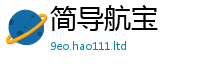 2025新澳门免费传真则2025新澳门2025免费原料